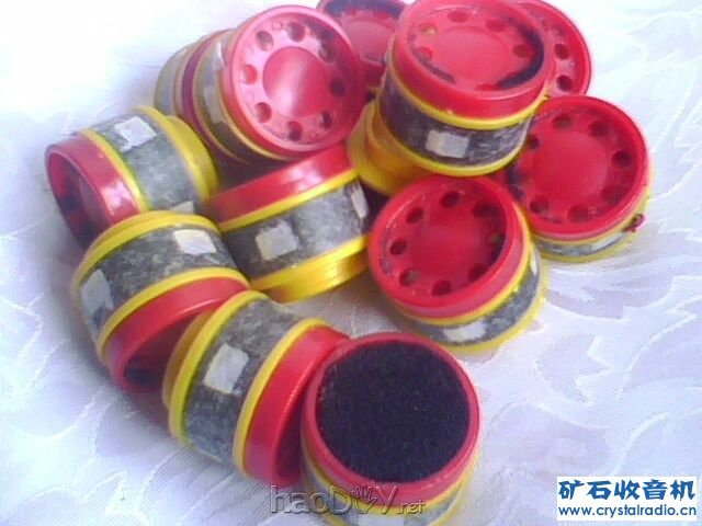 600欧话筒芯 600欧话筒芯