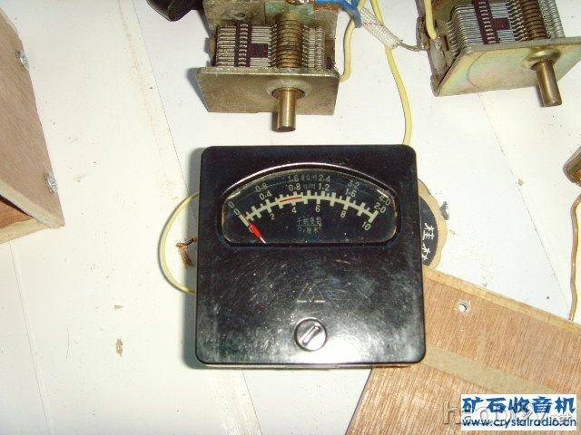 20ua电流表 20ua电流表