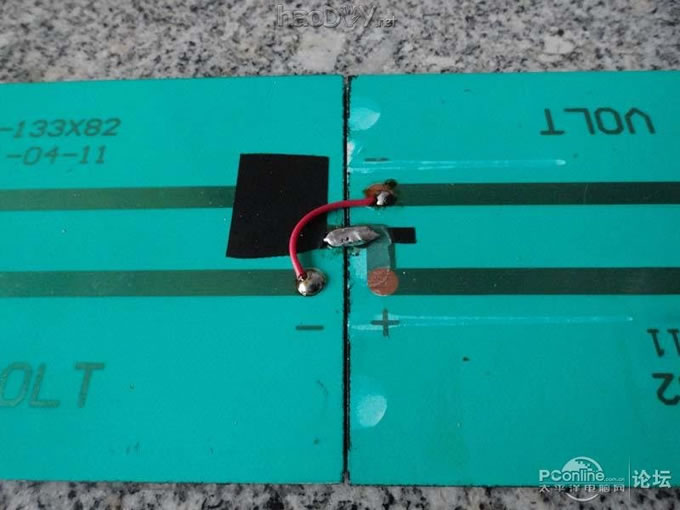 点击检查原图 点击检查原图