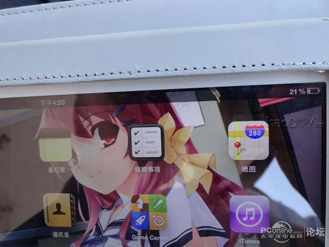 点击检查原图 节能环保无处不在,自制太阳能充电包包