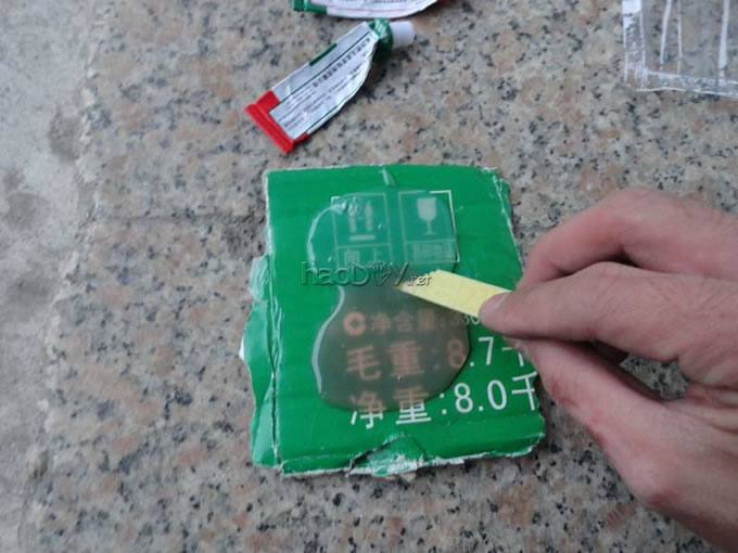 点击检查原图 节能环保无处不在,自制太阳能充电包包