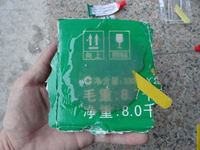 点击检查原图 节能环保无处不在,自制太阳能充电包包