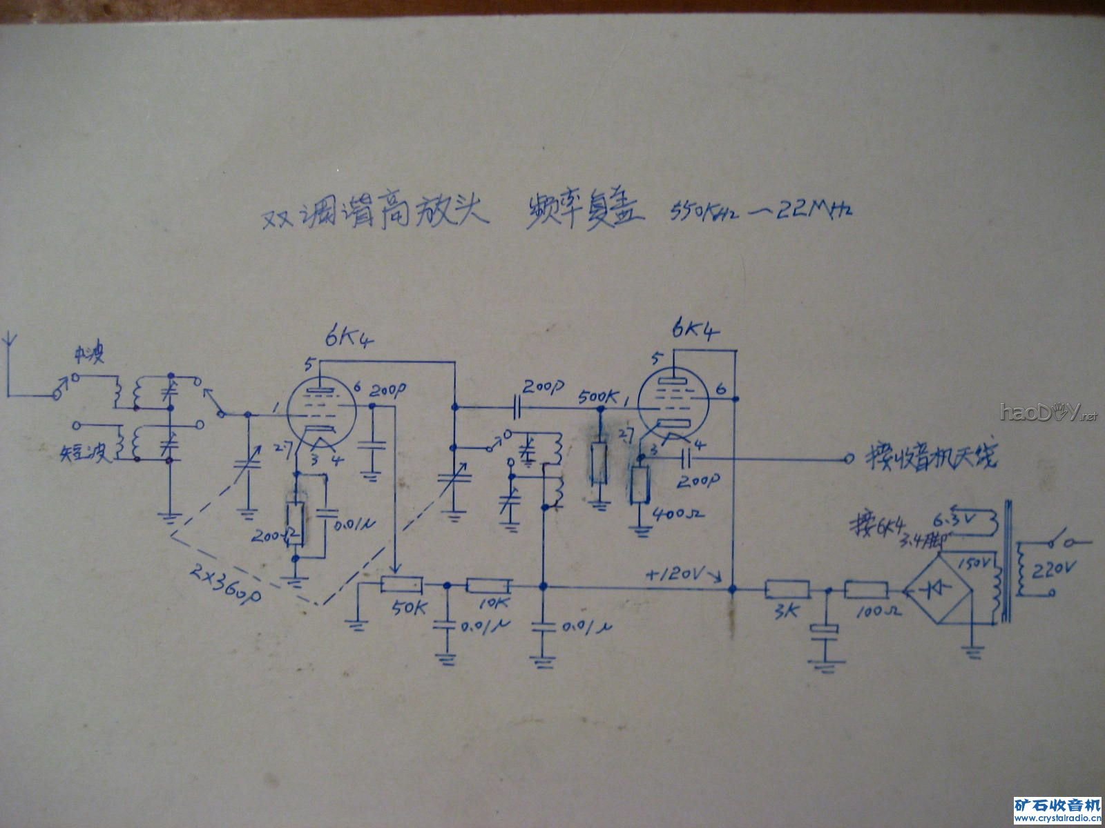 IMG_5493.JPG IMG_5493.JPG