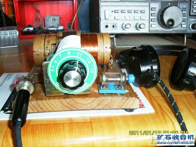 SDC11227.JPG 简单140-I线圈矿石收音机