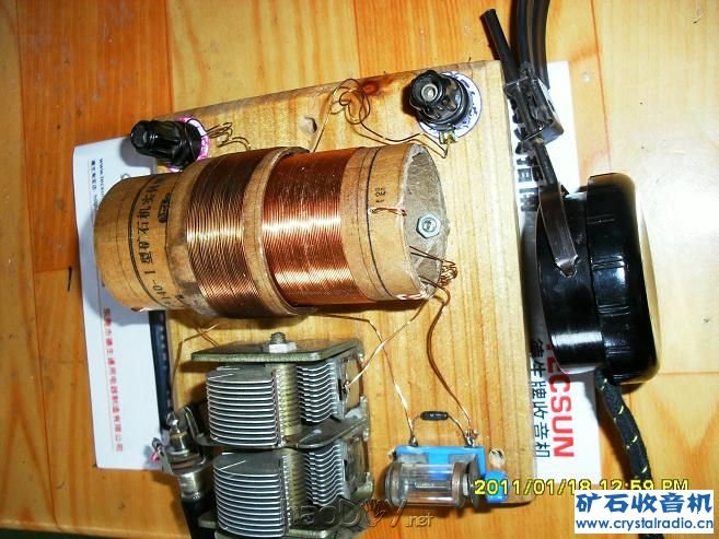SDC11225.JPG 简单140-I线圈矿石收音机