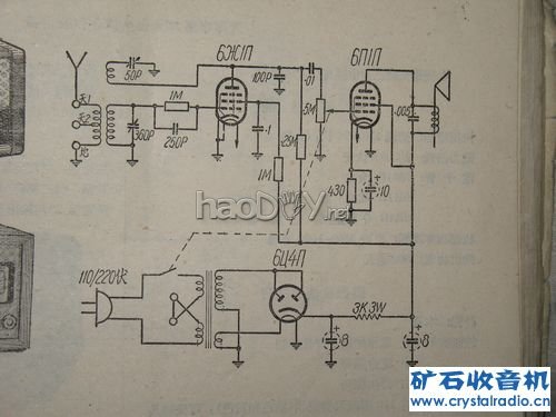 因为找不到6J1我就用6P1代替了 因为找不到6J1我就用6P1代替了