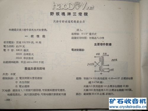 IMG_3875.JPG IMG_3875.JPG