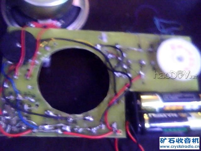 反面 DIY四管收音机