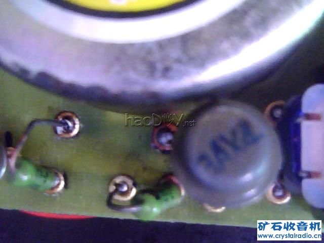 低频管3AX49放大系数70 低频管3AX49放大系数70
