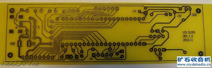 第一块 制作LED点阵时钟