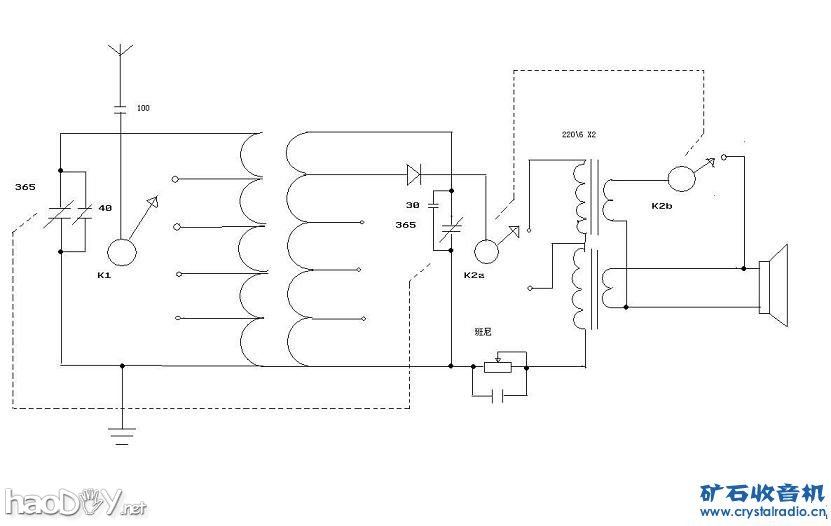 双回路中波矿石收音机