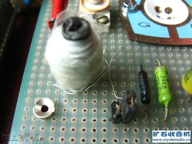 高频变压器 高频变压器