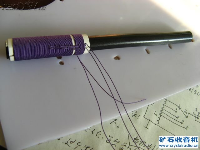 磁棒线圈 磁棒线圈