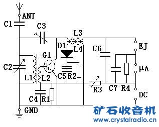 单管机2.JPG 单管机2.JPG