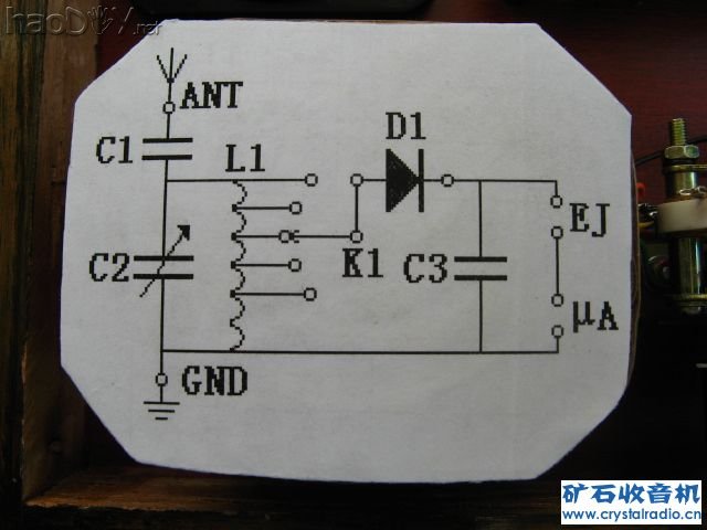 矿机电路图 矿机电路图