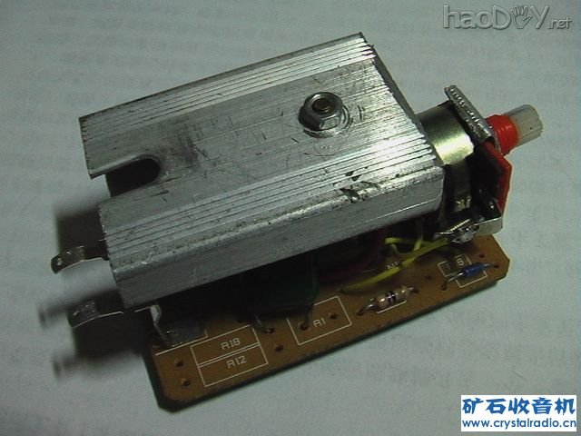 IMGA0633.JPG 自制调温插座 调温开关