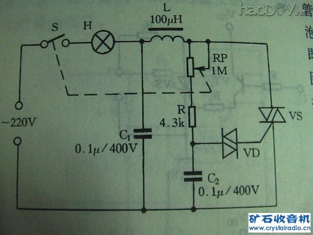 IMGA0649.JPG 自制调温插座 调温开关