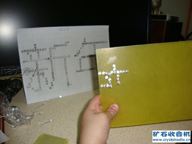 DSC01898.jpg 高亮LED字屏显示屏