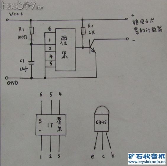 1 电路图.jpg diy指针式绕线机增加数字显示