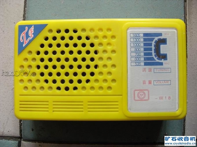 调整大小 照片 167.jpg DIY 调谐高放四管收音机