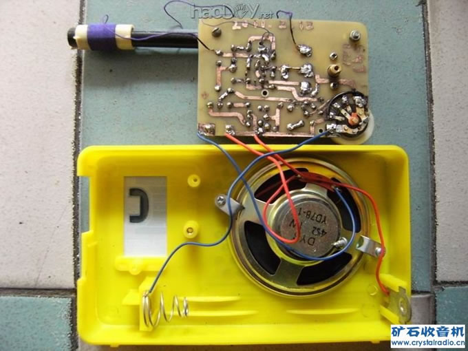 调整大小 照片 163.jpg DIY 调谐高放四管收音机