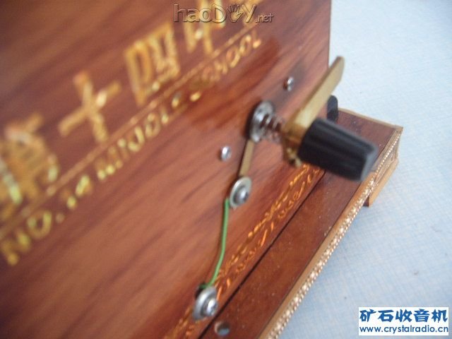 S4300010.JPG S4300010.JPG