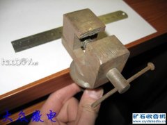 自己制做的工具台钳