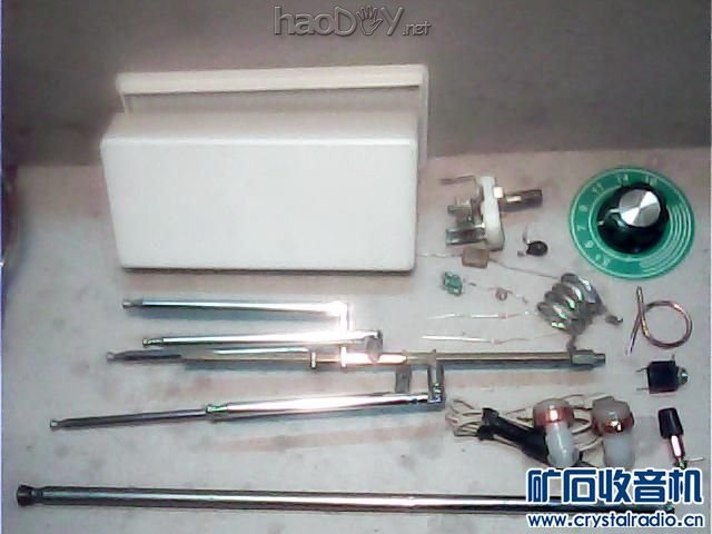 2-1参赛作品:FM矿石收音机:所用元件.jpg 制作一台音量大的 灵敏度高:矿石FM收音机