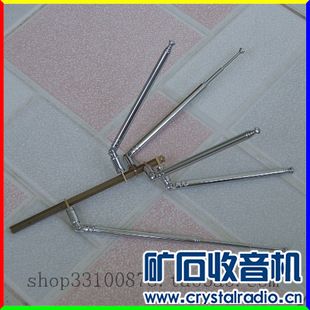 xxx2.jpg 制作一台音量大的 灵敏度高:矿石FM收音机