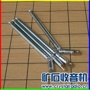 xxx3.jpg 制作一台音量大的 灵敏度高:矿石FM收音机