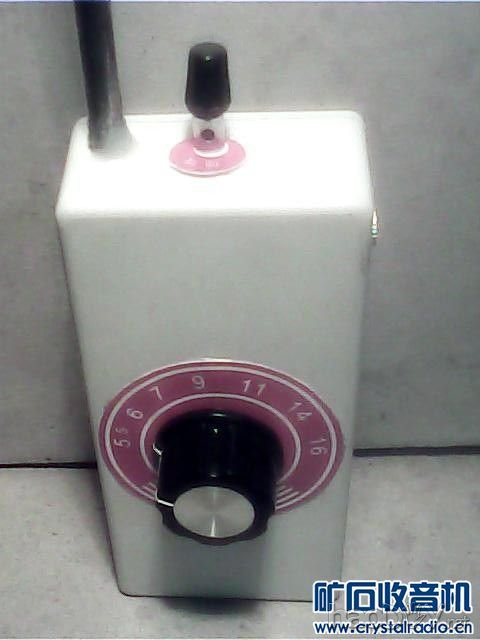 4-1参赛作品:FM矿石收音机:成品正面府视图.jpg 制作一台音量大的 灵敏度高:矿石FM收音机