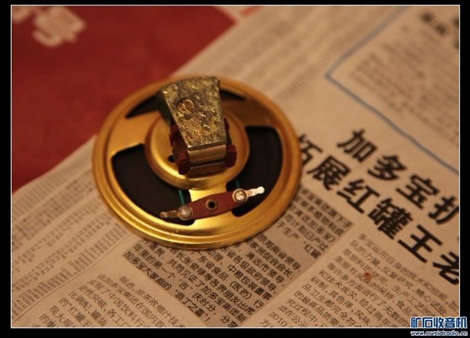 09.jpg 特色礦石收音機