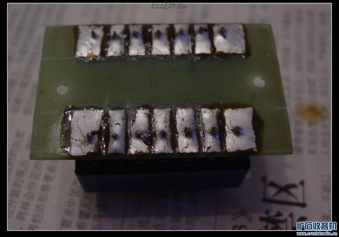 07.jpg 特色礦石收音機