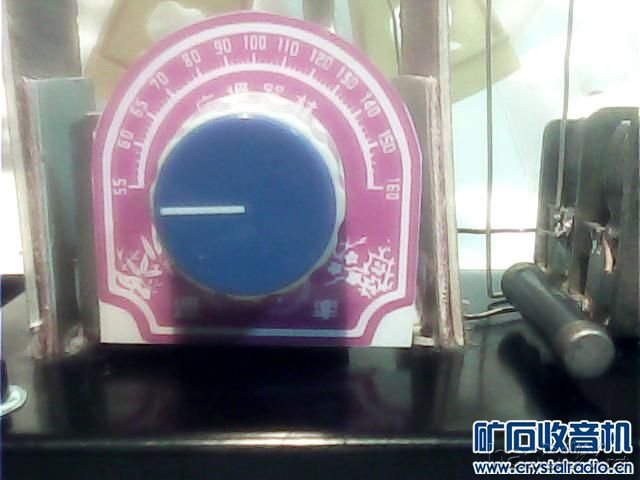 5成功3.jpg 一台不用天地线、且捡波器为纯矿石的AM矿石收音机