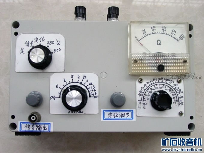 仪器面板.JPG 矿石收音机多用测试仪