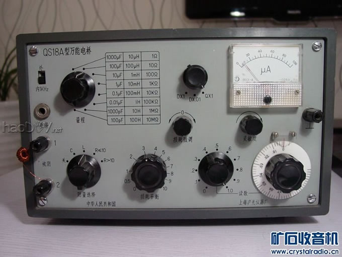 测量电感3.JPG 矿石收音机多用测试仪