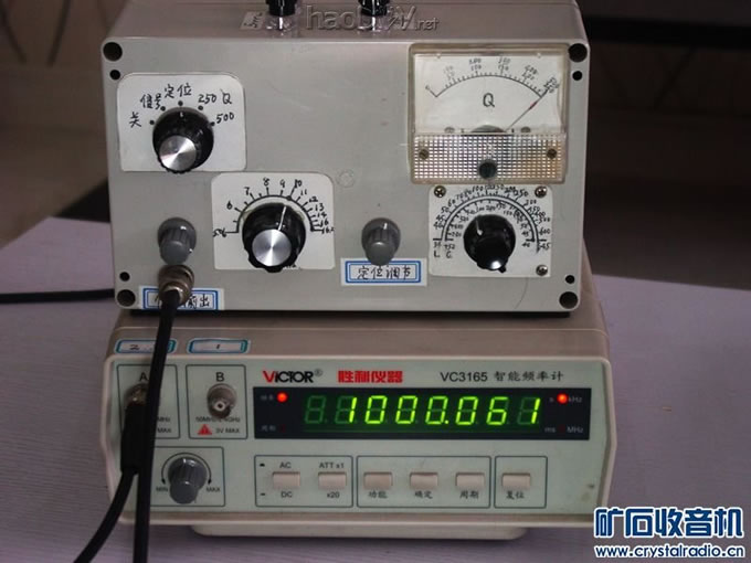 测试输出频率.JPG 矿石收音机多用测试仪