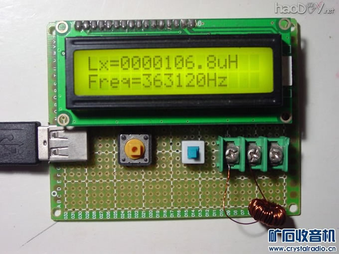 测量电感4.JPG 矿石收音机多用测试仪