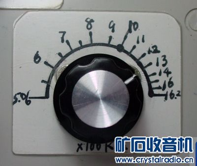 频率调节.JPG 矿石收音机多用测试仪