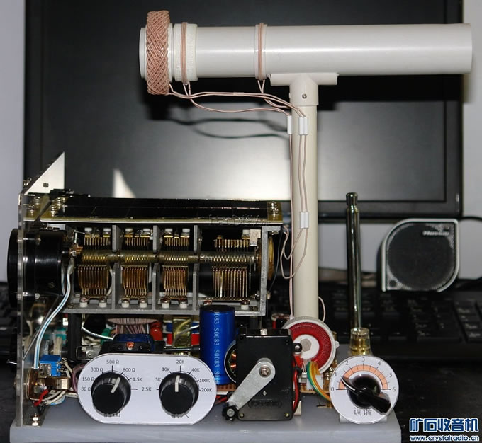 DSC09330.jpg 矿石/再生两用收音机