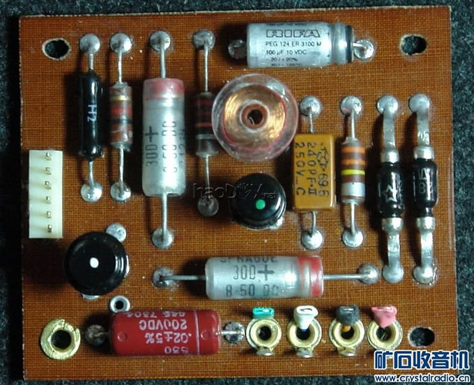 DSC08974.jpg 矿石/再生两用收音机