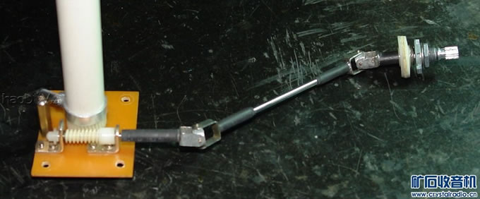 h3旋转天线总成.jpg h3旋转天线总成.jpg