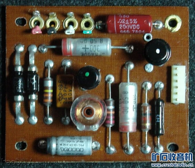 DSC08978.jpg 矿石/再生两用收音机