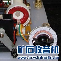 DSC091226.jpg 矿石/再生两用收音机