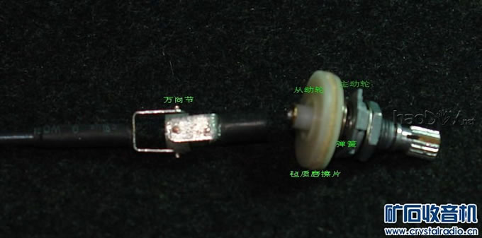 h1磨擦输出轴.jpg h1磨擦输出轴.jpg