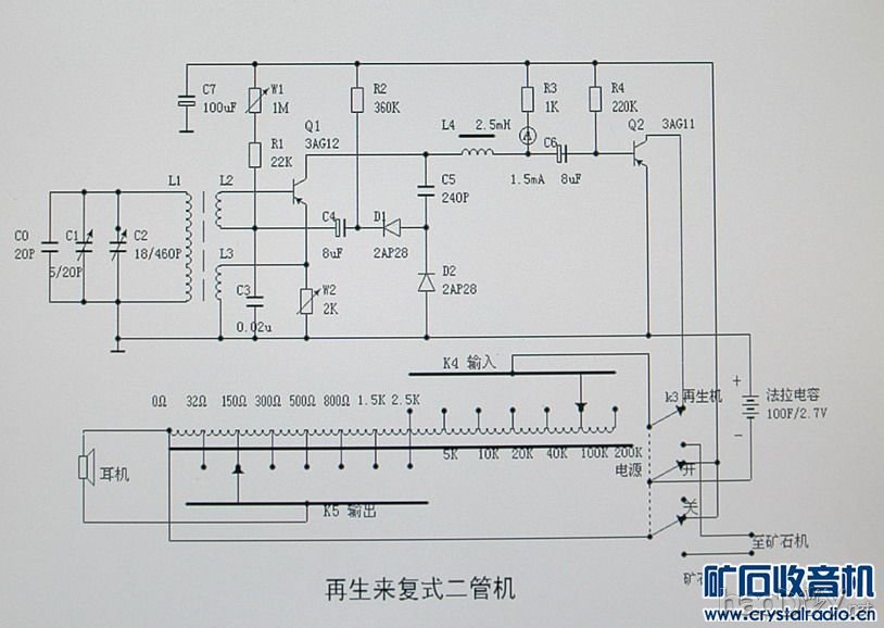 DSC09207.jpg DSC09207.jpg