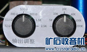 耳变输出输入调整.jpg 耳变输出输入调整.jpg