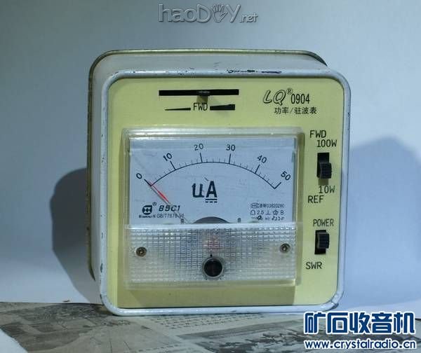 SWR-3.jpg 废物利用,茶叶盒也可以做漂亮的机壳