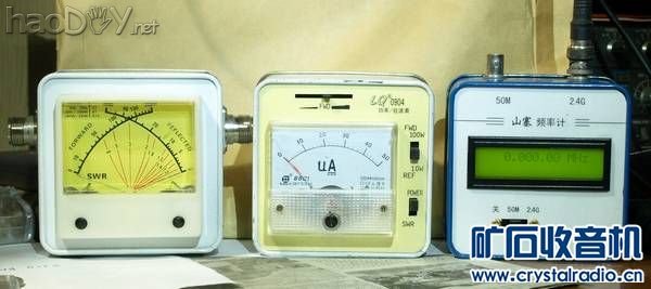 三.jpg 废物利用,茶叶盒也可以做漂亮的机壳