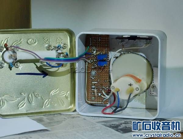 SWR-4.jpg 废物利用,茶叶盒也可以做漂亮的机壳